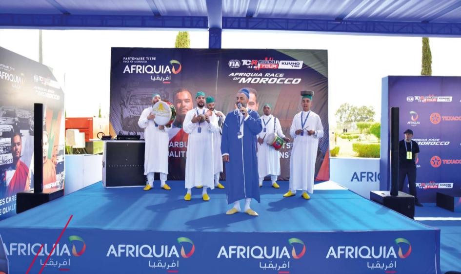 WTCR Village Afriquia